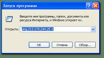      Windows    ping