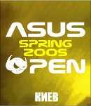 Logo of Asus Spring Cup 2005
