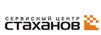 Сервисный центр по ремонту ноутбуков Stahanov.ru