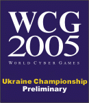 Оффициальный логотип WCG 2005 Ukraine Preliminary