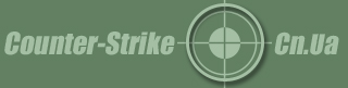 Черниговский сайт по Counter-Strike (На странице нет двух панелей - жми 'СЮДА')